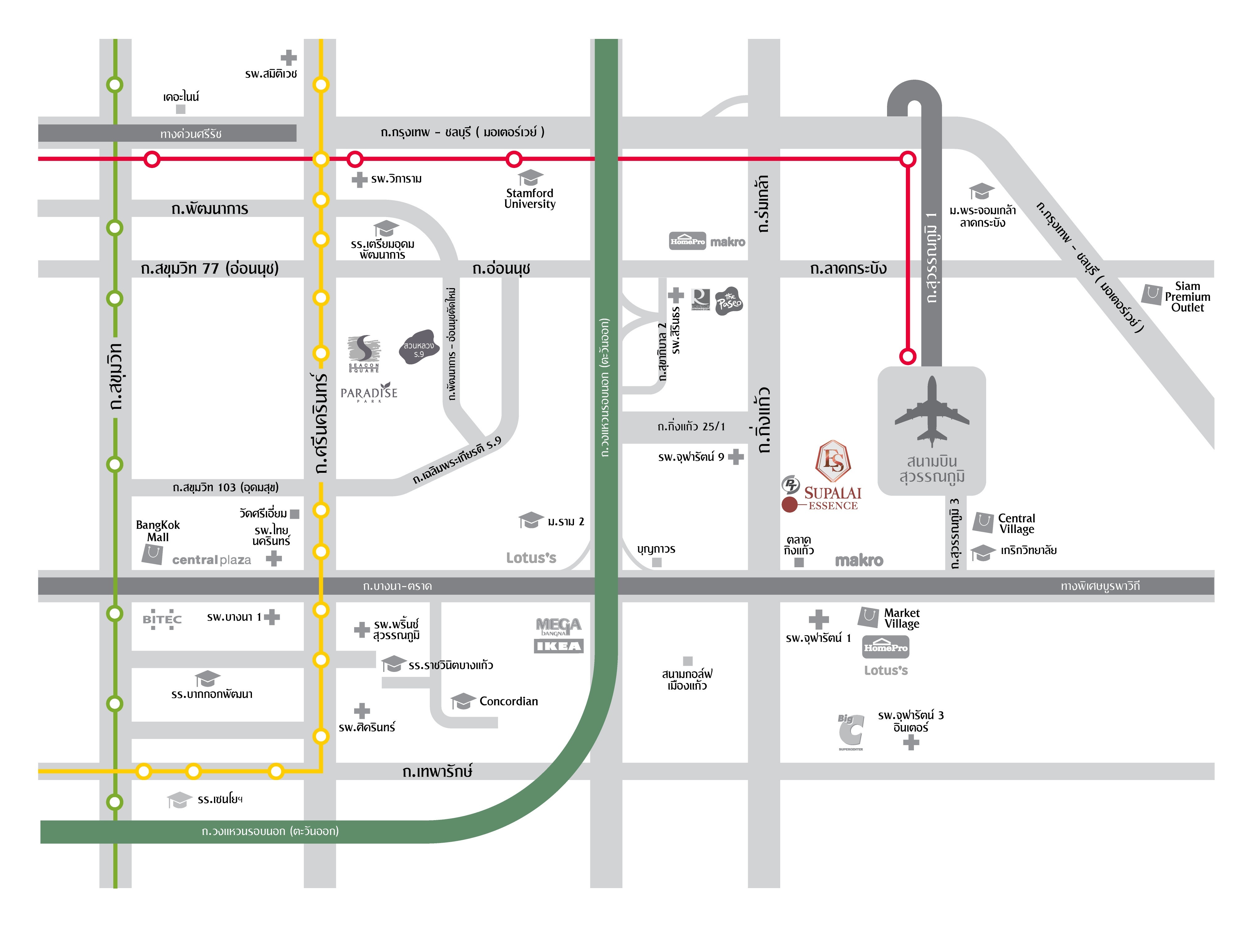 บ้านใกล้สนามบินสุวรรณภูมิ ถึงน่าอยู่ ศุภาลัย เอสเซ้นส์ บางนา สุวรรณภูมิ แผนที่.jpeg